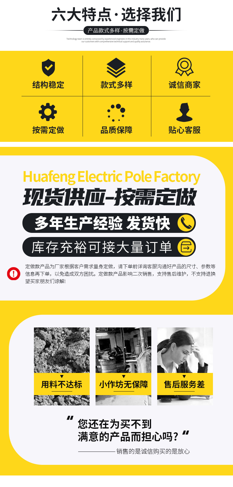 吸沙機詳情頁_08_02.jpg
