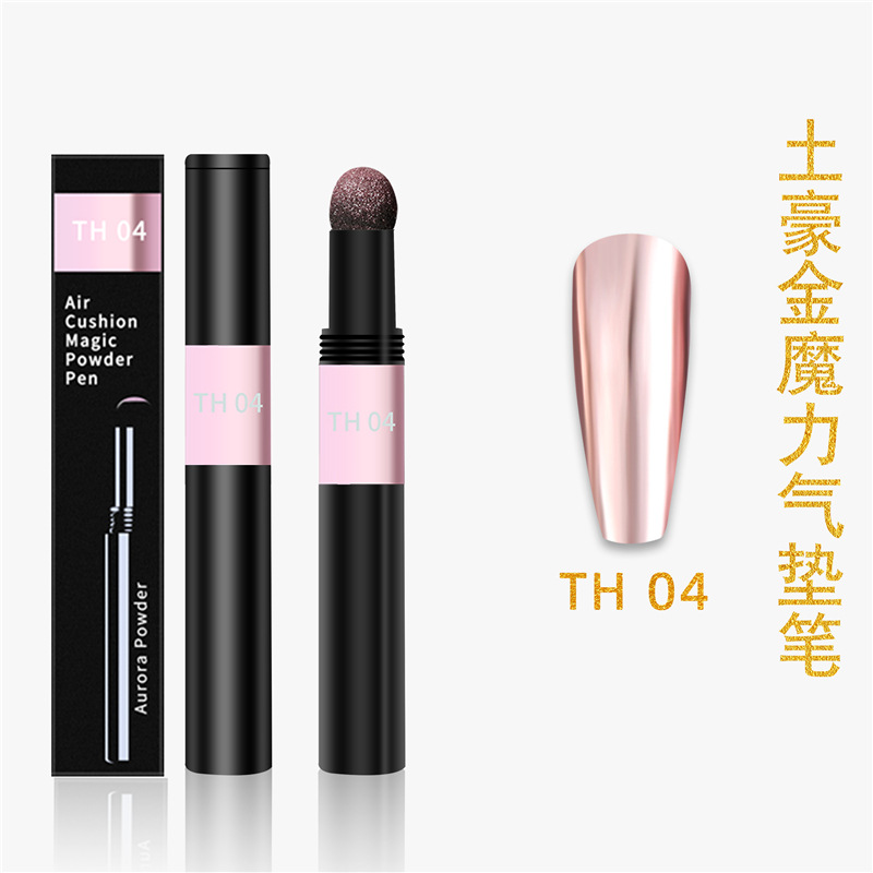 Amazon Venta caliente manicura cojín de aire pluma mágica oro de lujo sólido espejo mágico polvo espejo harina mágica cojín de aire pluma