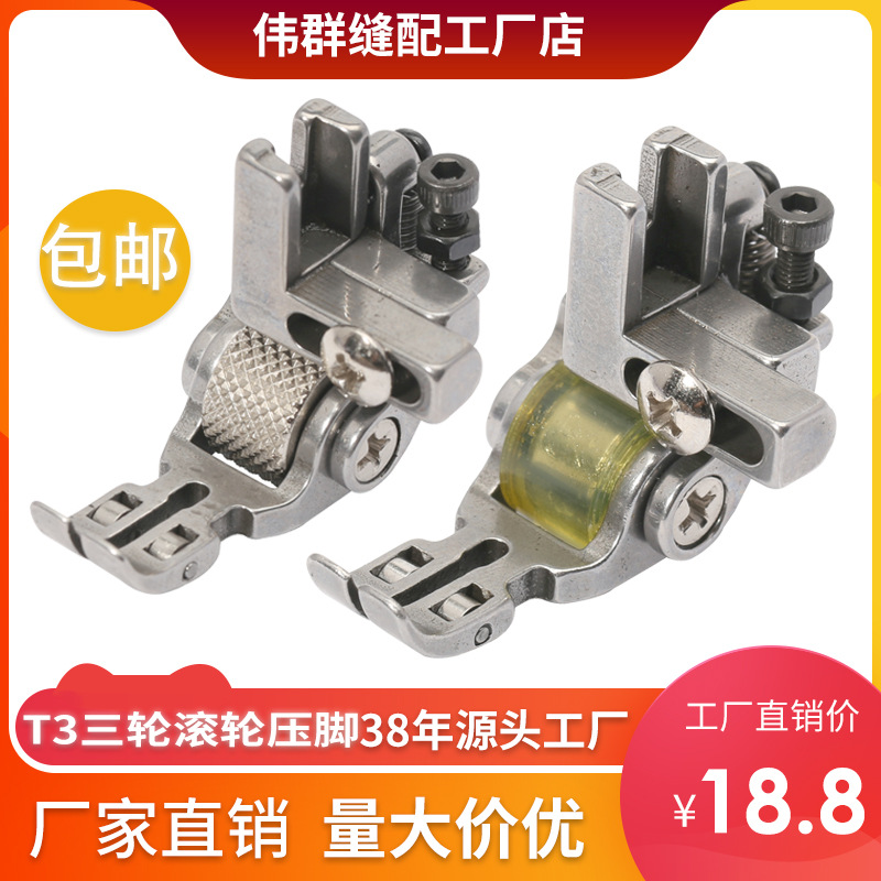 T3ѹ���¿����ѹ������һ����ѹ��Ƥ�����´������޷��๦��ѹ��