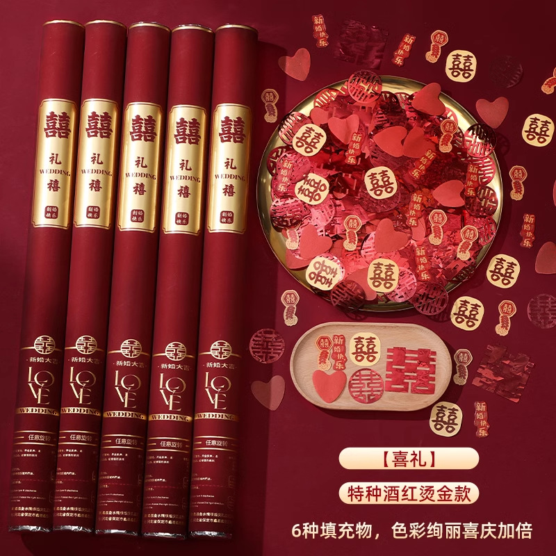 결혼선물 [용과 봉황이 길조를 선물하다] - 80cm/20개 [하나의 마음에 두 사람]