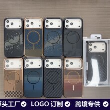 �������O��iPhone17air����������Magnetic�߼�����11�֙C��cas