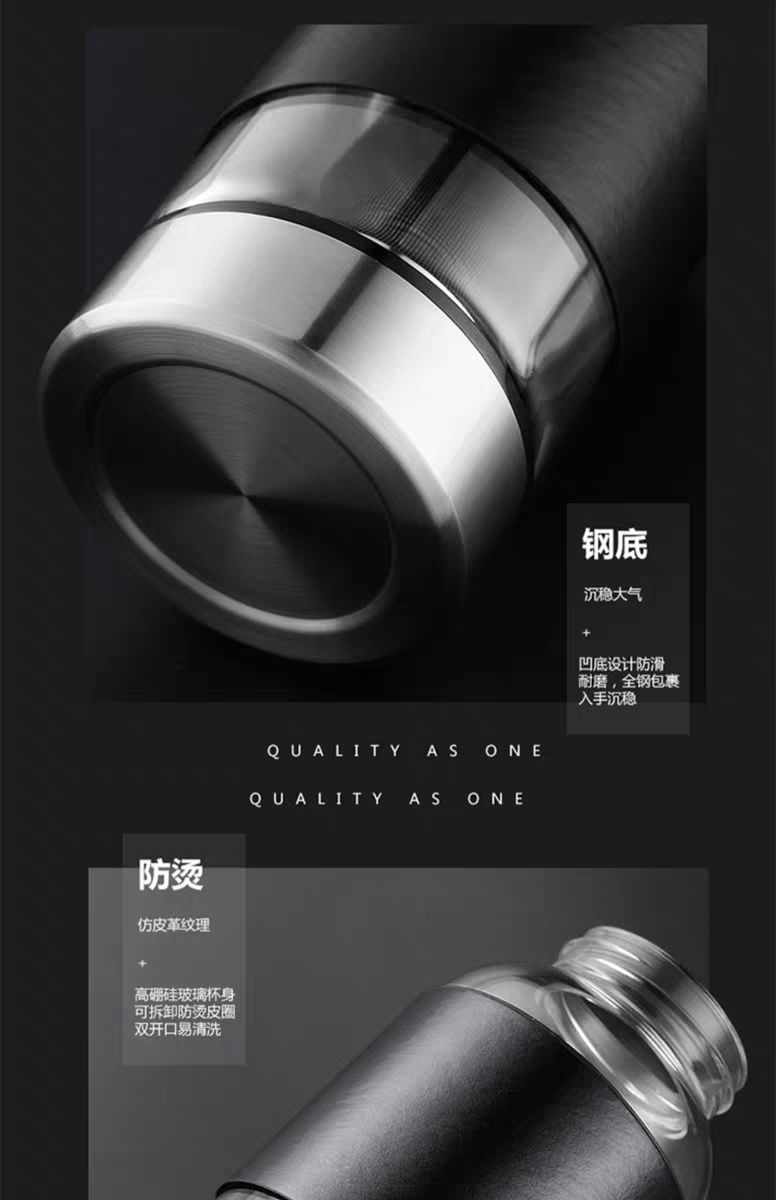 661623AD1FE6A8EAD6DCE132500AE8