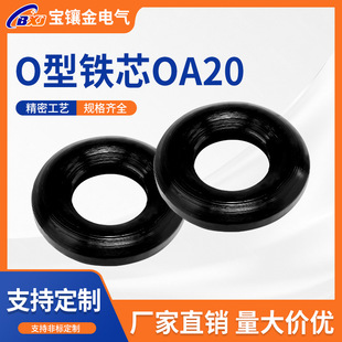 �S��OA20�h���͹��Ƭ�Fо���@����ߌ��Դ������׃��������