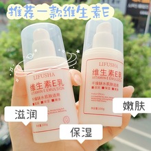 ��ܽɯ�S����E���aˮ�����̝����w����˪�����wɫ�o��˪��������