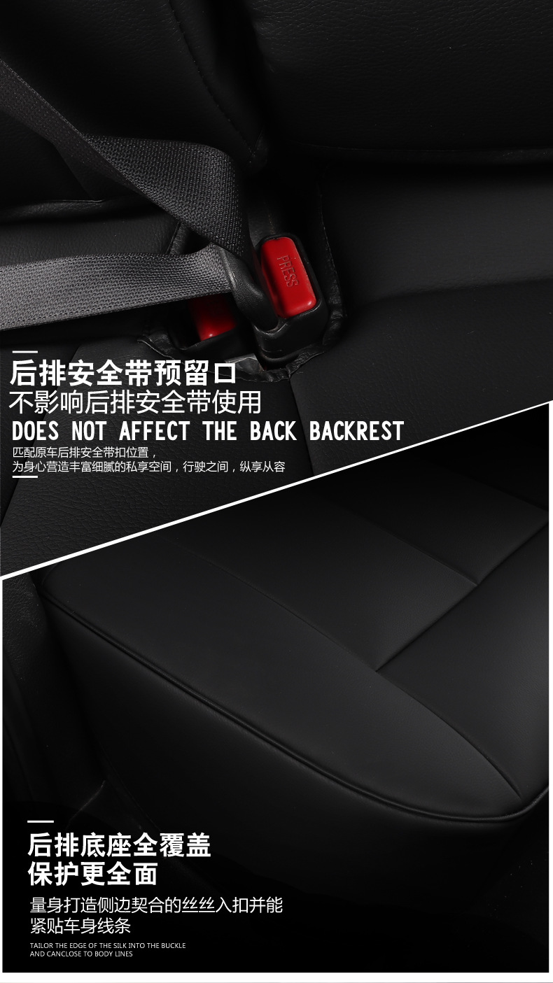 [Cross-border] Nissan Rogue 14-23 Nissan special seat cover all-inclusive leather car cushion exclusive