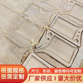 木质工艺品;化妆镜;餐垫、杯垫