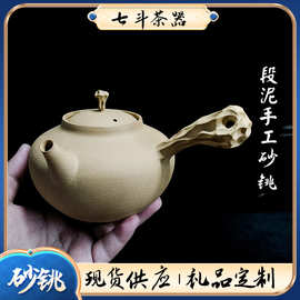 2022新壶潮州本山原矿段泥全手工煮水壶砂铫工夫茶玉书煨炭炉电炉