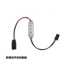 ģʽ ģʽRC܇_PƾJR۲^ͨȡ