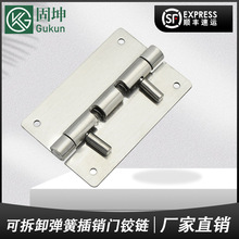 ���ɲ����Ž����ɲ�ж��ҳ��ҳ�����HG-OTA75 LAMP/��������ͬ��