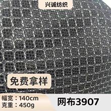 �o�����g 3907 �W�����׹��z�\���o�߸������þ�Ʒ�W����