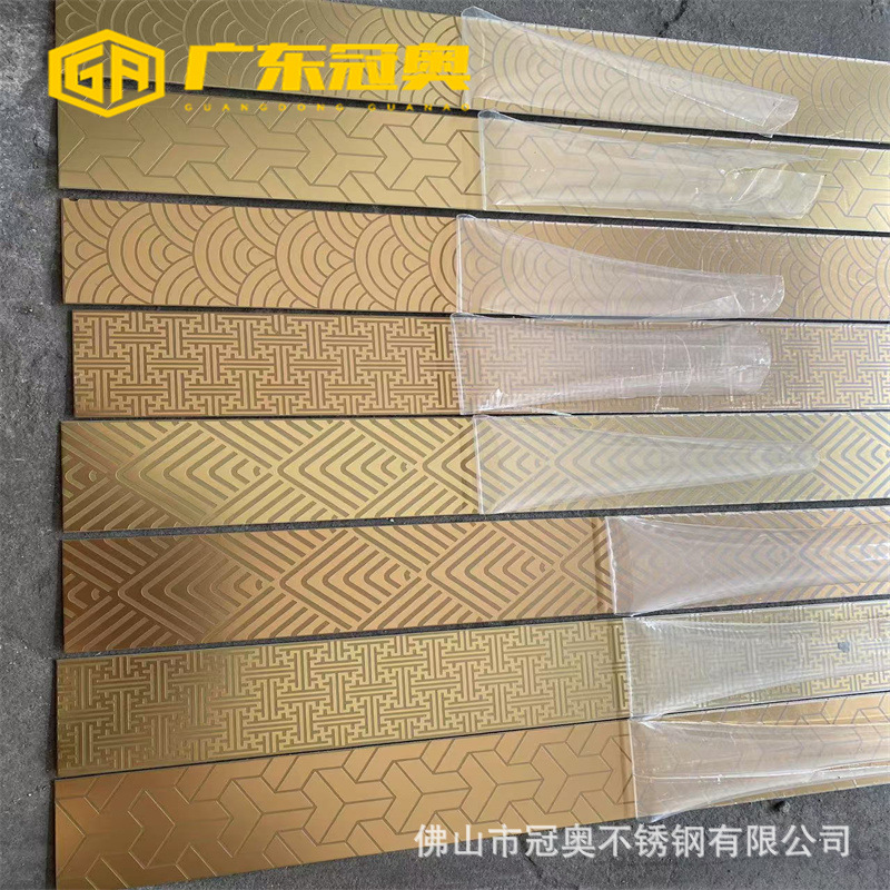 304不锈钢蚀刻玫瑰金装饰条  万字花回字纹祥云雕花不锈钢