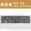 40x150 colorful high-density