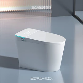 智能马桶;小便器;台盆/面盆