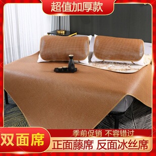 ��ϯ���zϯ�p��Ӻ���{ϯ�W���������ϯ�ļ�ͨ�ÿ��ۯB�����ϯ