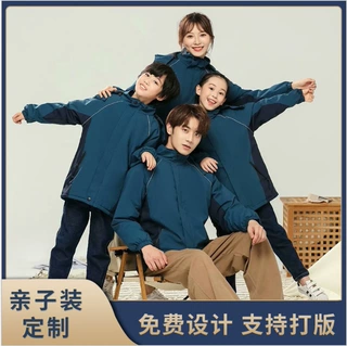 加厚摇粒绒一体亲子装儿童冲锋衣定制印LOGO童装风衣校园外套班服