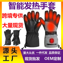 �羳�������ܰl������ȫָ��ů��ˮĦ��܇�����\��늼ӟỬѩ����