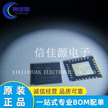 �����źŴ����� DSPIC33FJ16GS502-I/MM ��װQFN-28 ���ɵ�·�䵥