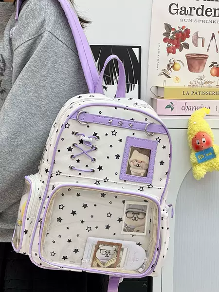 Korean-Style Fresh and Stylish Star-Printed Backpack, Fashionable and Simple, Lightweight and Large-Capacity Double-Shoulder School Bag for Middle and High School Students