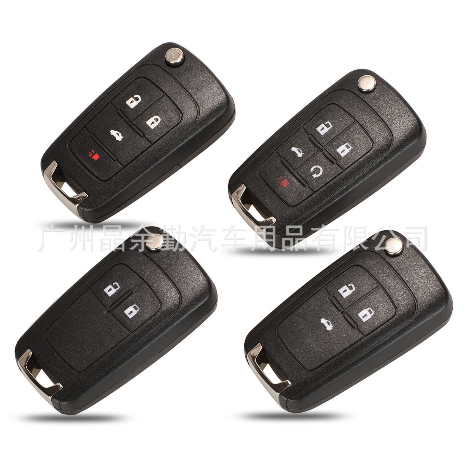 Aplicable a Opel Buick New Regal LaCrosse Yinglang Encore Chevrolet Cruze Malibu Llavero Shell Reemplazo