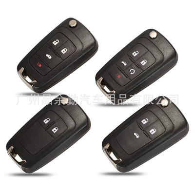 Applicable to Opel Buick New Regal Regal Hideon Onkora Chevrolet Cruze Malibu Key Shell Replacement