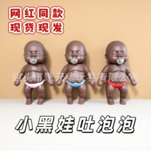 �羳�ֻ�����ɯ������С�������������������ż����𽺹��н�ѹ
