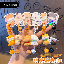 ԭ���Ȍ��N�N���ے���ɐ۴�����H耳׿�С�Ǹ�֬���Е������