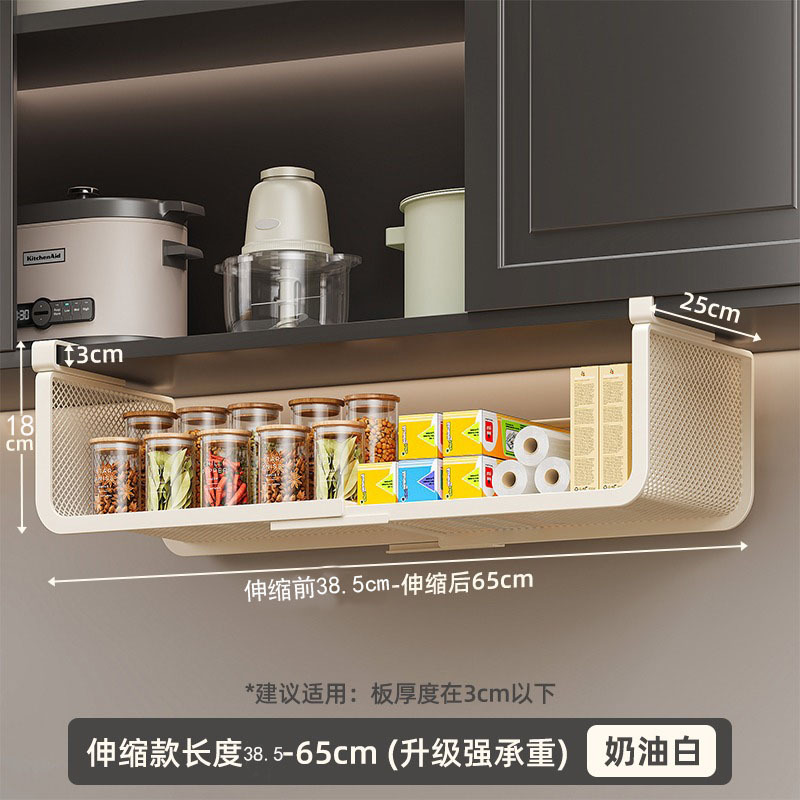 台所の棚は伸縮可能に吊り下げられています。