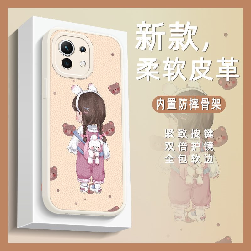 Suitable for Xiaomi mobile phone shell raised lens protection heat dissipation creative cartoon silicone drop-resistant airbag new solid color Suitable for Xiaomi mobile phone shell raised lens protection heat dissipation creative cartoon silicone drop-resistant airbag new solid color