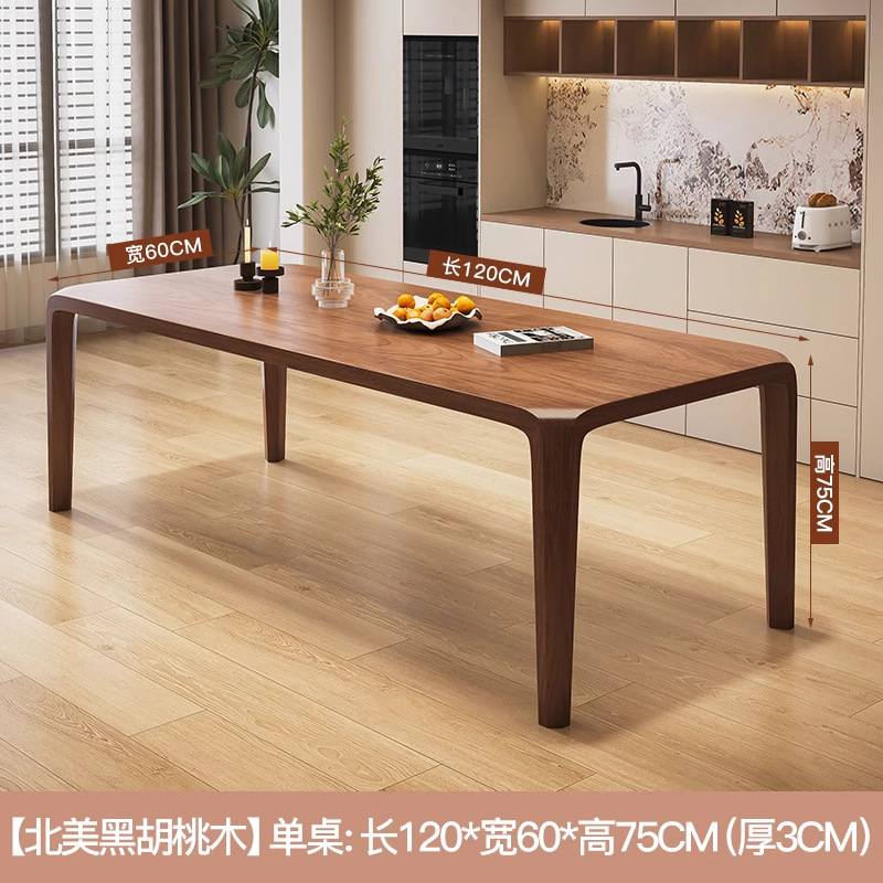 [핫스타일] 싱글테이블 120*60*75cm 두께 3cm [북미 블랙월넛]