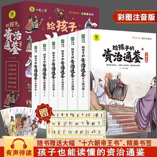 �o���ӵ��Y��ͨ�b6��ע���惺ͯ�������������xС�W���n���
