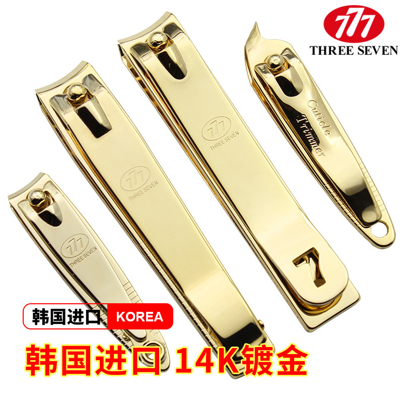 Three Seven Korea 777 Nail Clippers Single Pack Household Large and Medium Size Nail Clippers Portable Nail Clippers Original