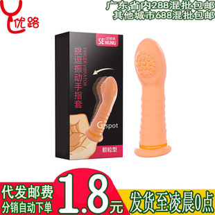 ����������ָ�����������i���hg�c���{��߳�������Ʒ