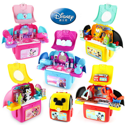 迪士尼二合壹寵物背包玩具米奇妮冰雪奇緣化妝廚房工具貓狗太空包