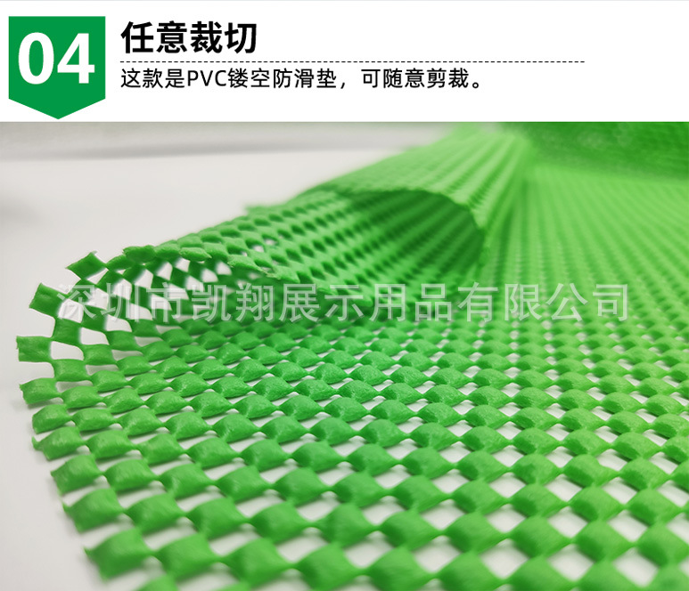 防护垫详情页 (6).jpg