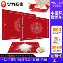 ���z�|����|ʳƷ������|������|���Q�N�������þ߼��ú���|