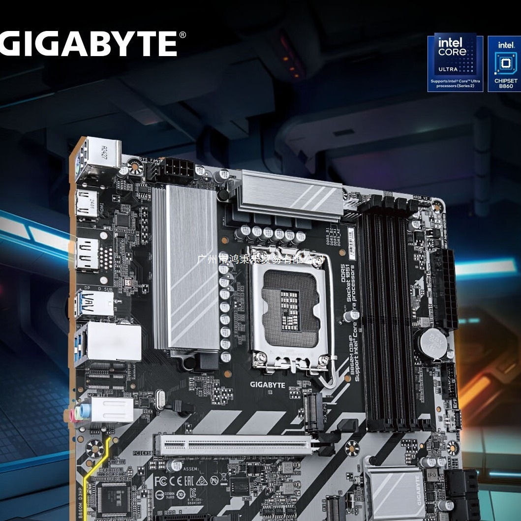 技/嘉超耐久B860M D3HP DDR5电脑主板支持CPU Ultra U7-265K 15代