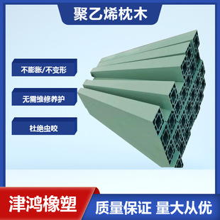 Custom Sleeper Cushion Storage Special Compression-resistant Moisture-proof Army Green Sleeper Field-shaped Polyethylene Back-shaped Sleeper