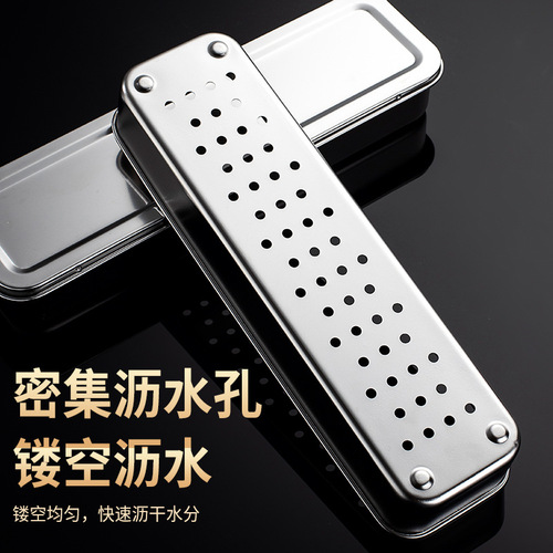 Integrated 304 stainless steel chopstick box kitchen disinfection cabinet household tableware storage box storage rack drain chopstick barrel