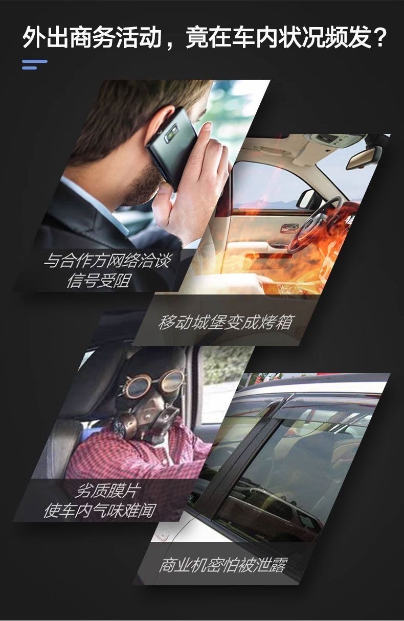 Kangdexin Microcrystalline Car Film, Heat Insulation Film, Solar Film, Sun Protection and Explosion-Proof Glass Film, Car Film, Full Car Film