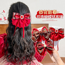 ����ϲ�c��ͯ��y�����Y�l�A�¿�Ů�����X�װl�������^��ll��