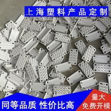 abs���|������������_ģע�ܷeľģ�����a�ӹ�����diy����ģ��