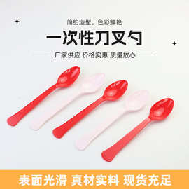 一次性塑料勺子批发现代简约餐具食品级蜂蜜甜品勺透明冰粉水晶勺