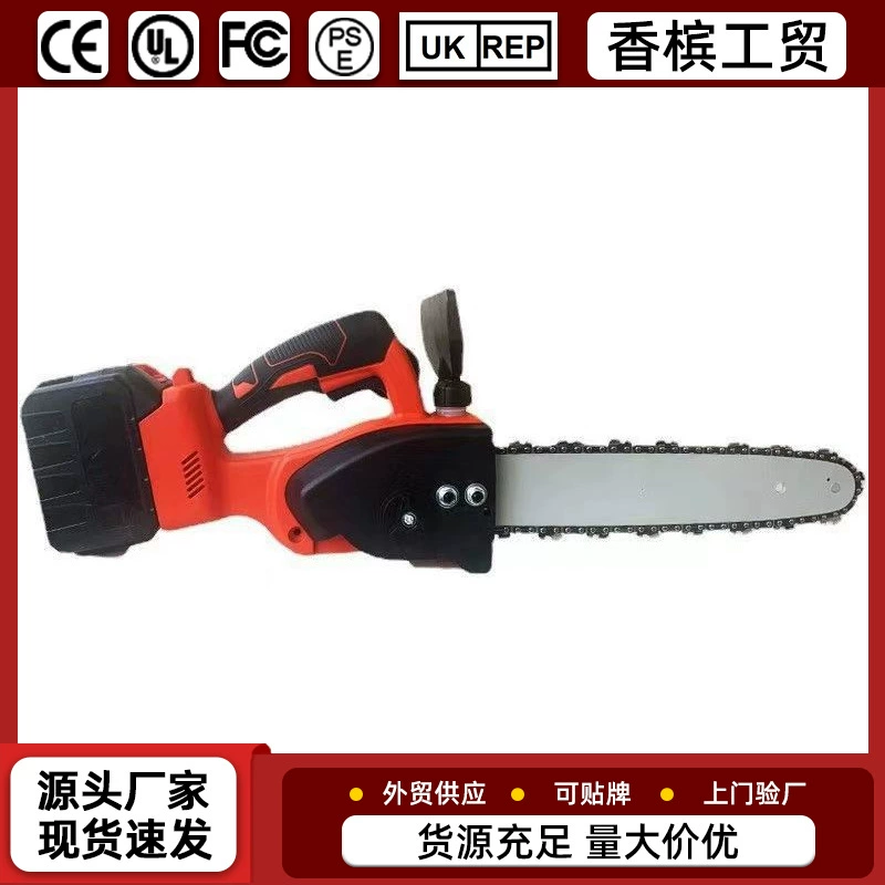 Электрическая пила Бытовая Электрическая цепная пила Электрическая пила Перезаряжаемая литиевая Деревообработка Небольшой Ручной электроинструмент Литиевая батарея Пилы для Каротажа
