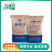 �ҵ��� ʳƷ�� ʳ�ø����� ʳƷ���ҵ��׷� ���� ������ ������