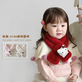 儿童帽;儿童围巾;儿童手套