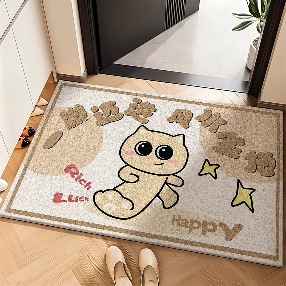 Creativa puerta de entrada anillo de seda se puede cortar sin lavado antisucio tarjeta de diversión al aire libre alfombra ventilada antideslizante almohadilla de pedal