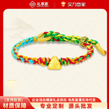 ˮؐ�S��999���������朶��繝����K�ֹ��������K���I��ӶY