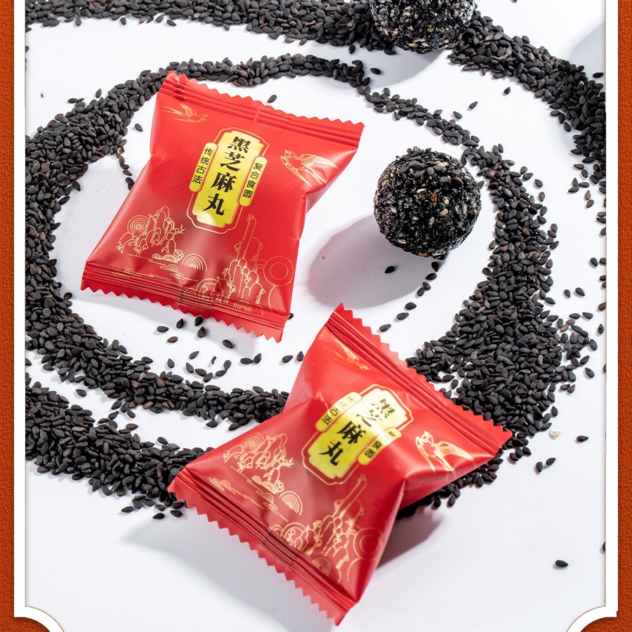 Donkey-hide gelatin black sesame pills Beijiaotang whole sesame seeds 126g bagged sesame balls Internet celebrity snack big grain pills