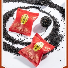 Donkey-hide gelatin black sesame pills Beijiaotang whole sesame seeds 126g bagged sesame balls Internet celebrity snack big grain pills
