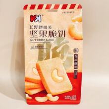 ����ζKK�LҰ����ܽ�Թ����������ɾW�t���e�k��������С��ʳ